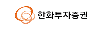 한화투자증권
